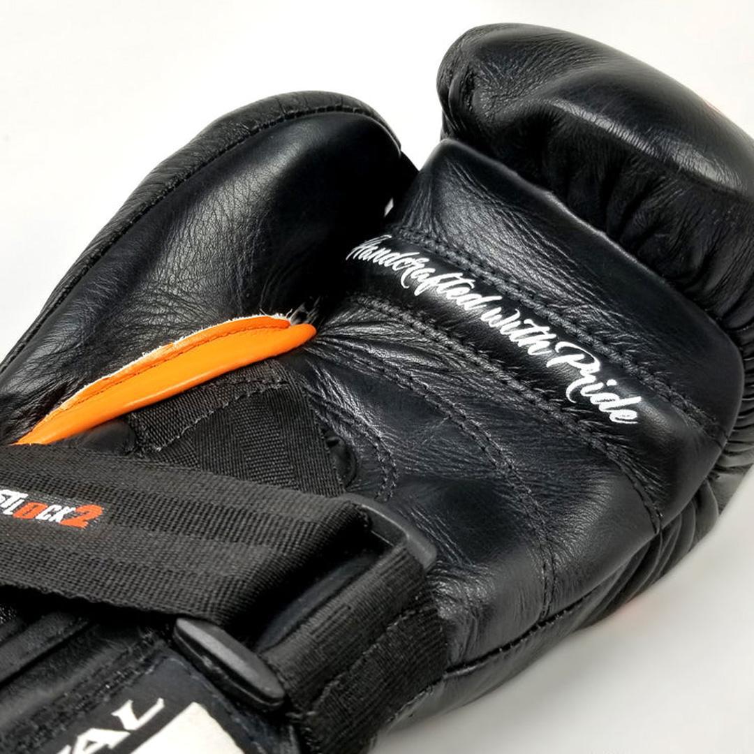 RIVAL RFX-GUERRERO-V BAG GLOVES - HDE-F