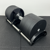 Adjustable Dumbbell | X Series | 4KG - 32KG