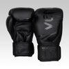 Venum Challenger 3.0 Boxing Gloves | Black/Black