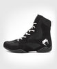 VENUM - Contender Boxing Shoes