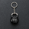 Prodigy Kettlebell Key Ring