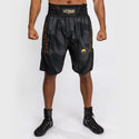 Boxing Shorts