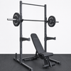 Squat Rack Package